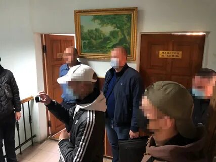 Чиновники обыск