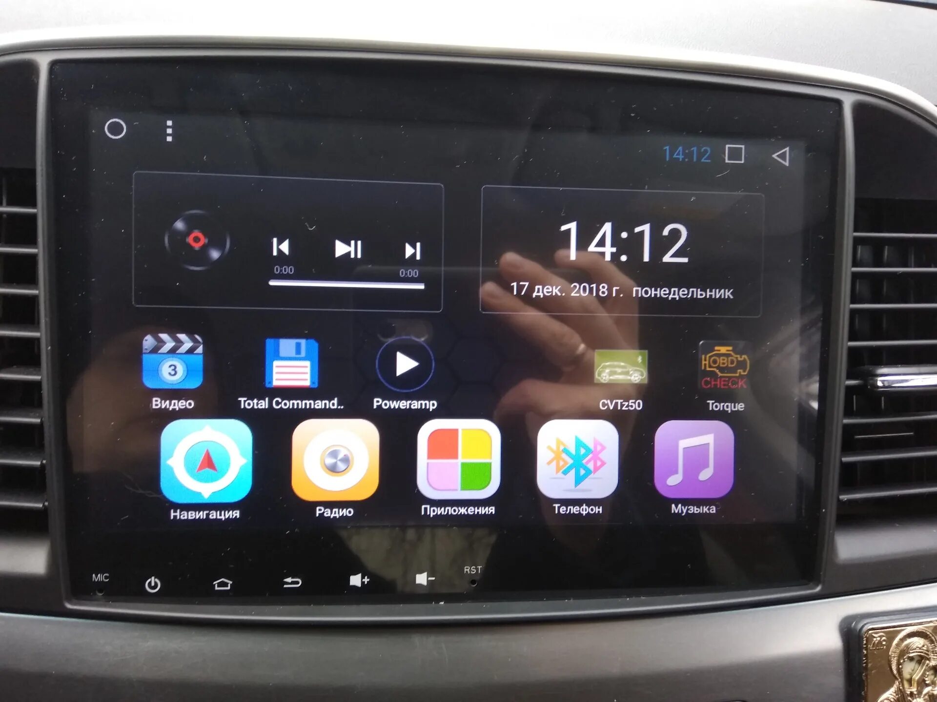 Toyota wish 2007 магнитола андроид. Магнитола mstar android 4. Лаунчер для автомагнитолы на андроиде teyes. 4pda android магнитолы. Магнитола android 4.