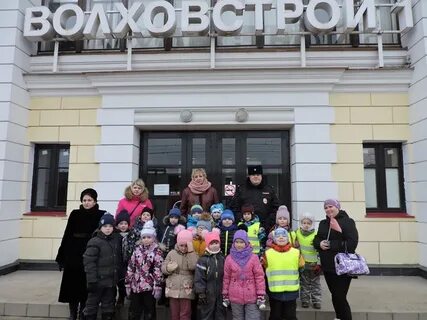 Работа в волхове