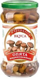 Через сколько едят маринованные грибы