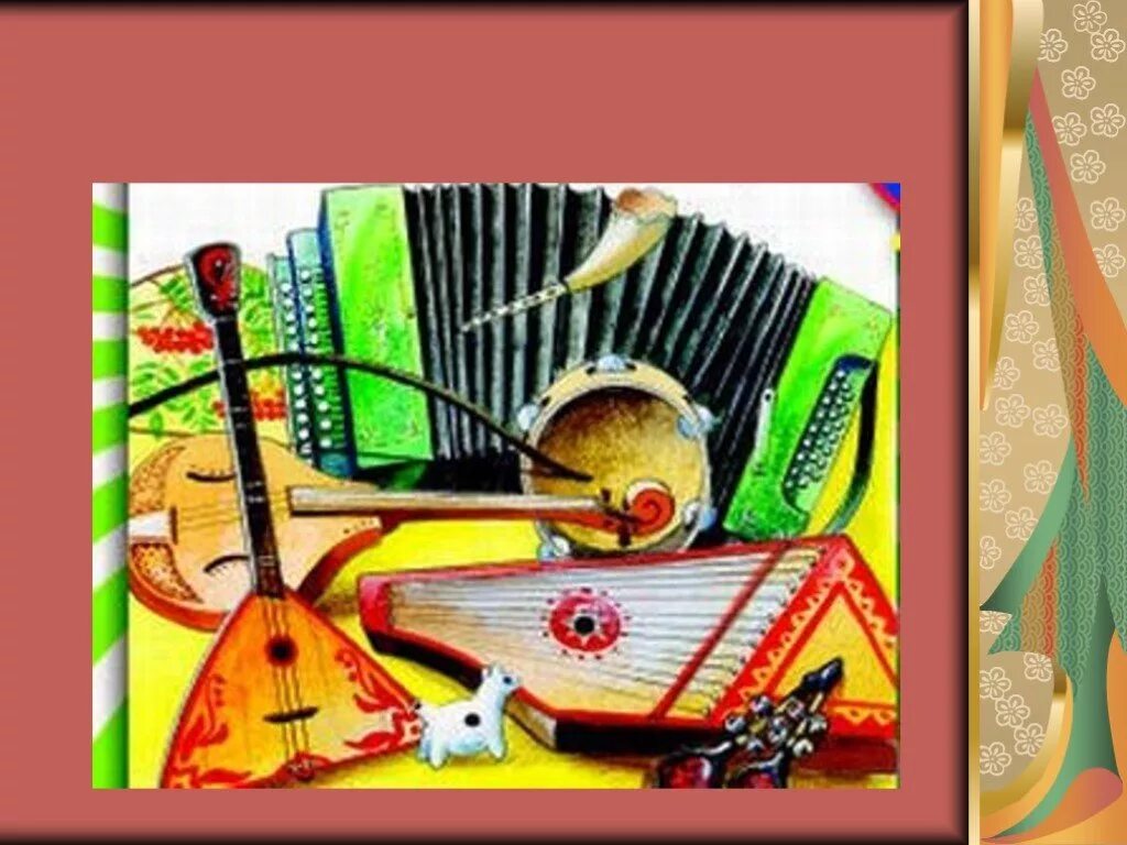 Русско народный оркестр инструменты. Инструменты оркестра народных инструментов. Зарисовки музыкальных инструментов. Народные инструменты иллюстрация. Русско народный оркестр инструменты.