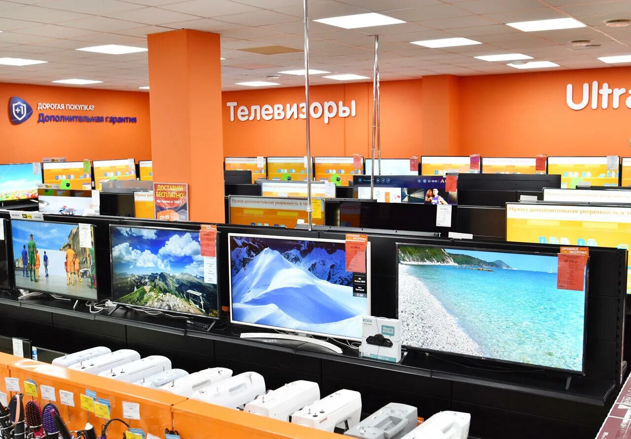 Днс тулун. Днс белгород. Днс щорса 64 белгород. Днс белгород смартфоны. Днс сити молл белгород.