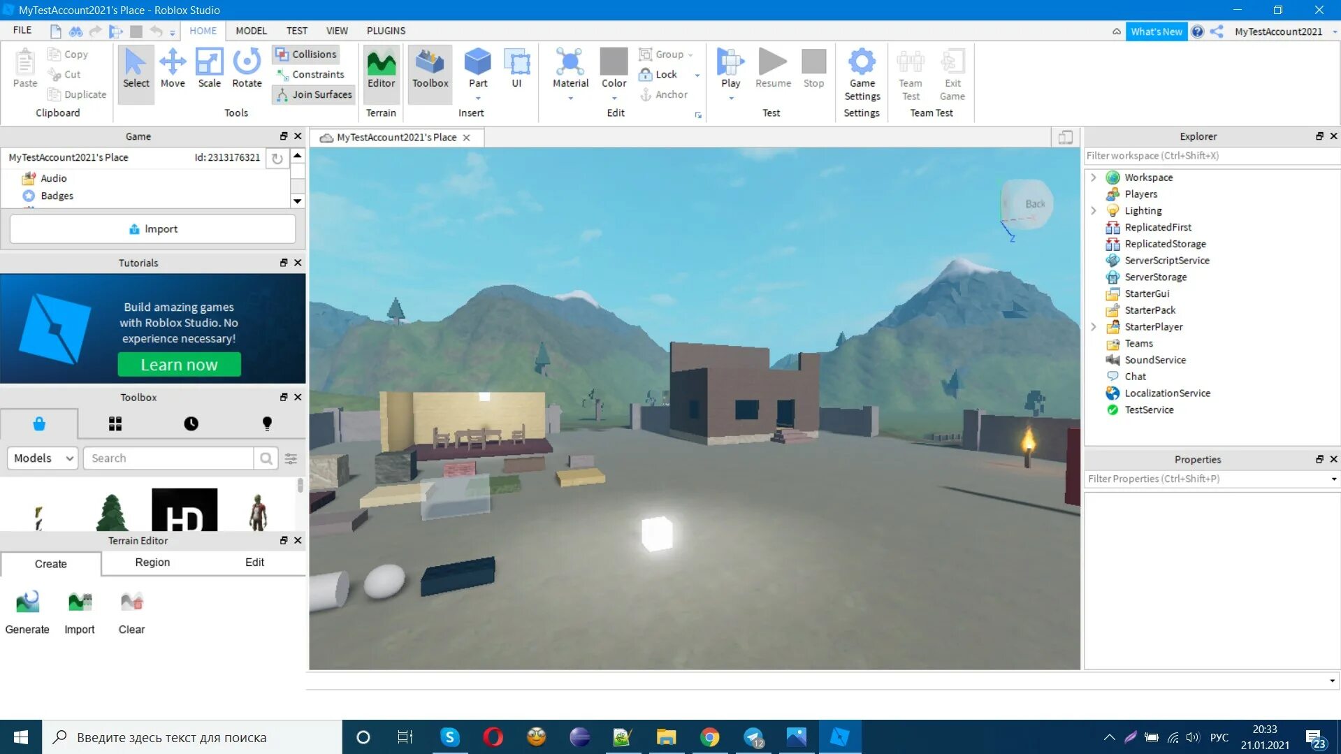 Глент роблокс построил. Игра в РОБЛОКС студио. Фото Roblox Studio. Создать свою игру в РОБЛОКСЕ. Карта РОБЛОКС.