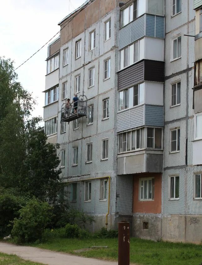 Капитальный ремонт псковская. Остров Псковская область Авиационная улица. Г остров Псковская область ул Меркурьева 10. Капремонт Псков. Псковская обл г остров ул Меркурьева д 2.