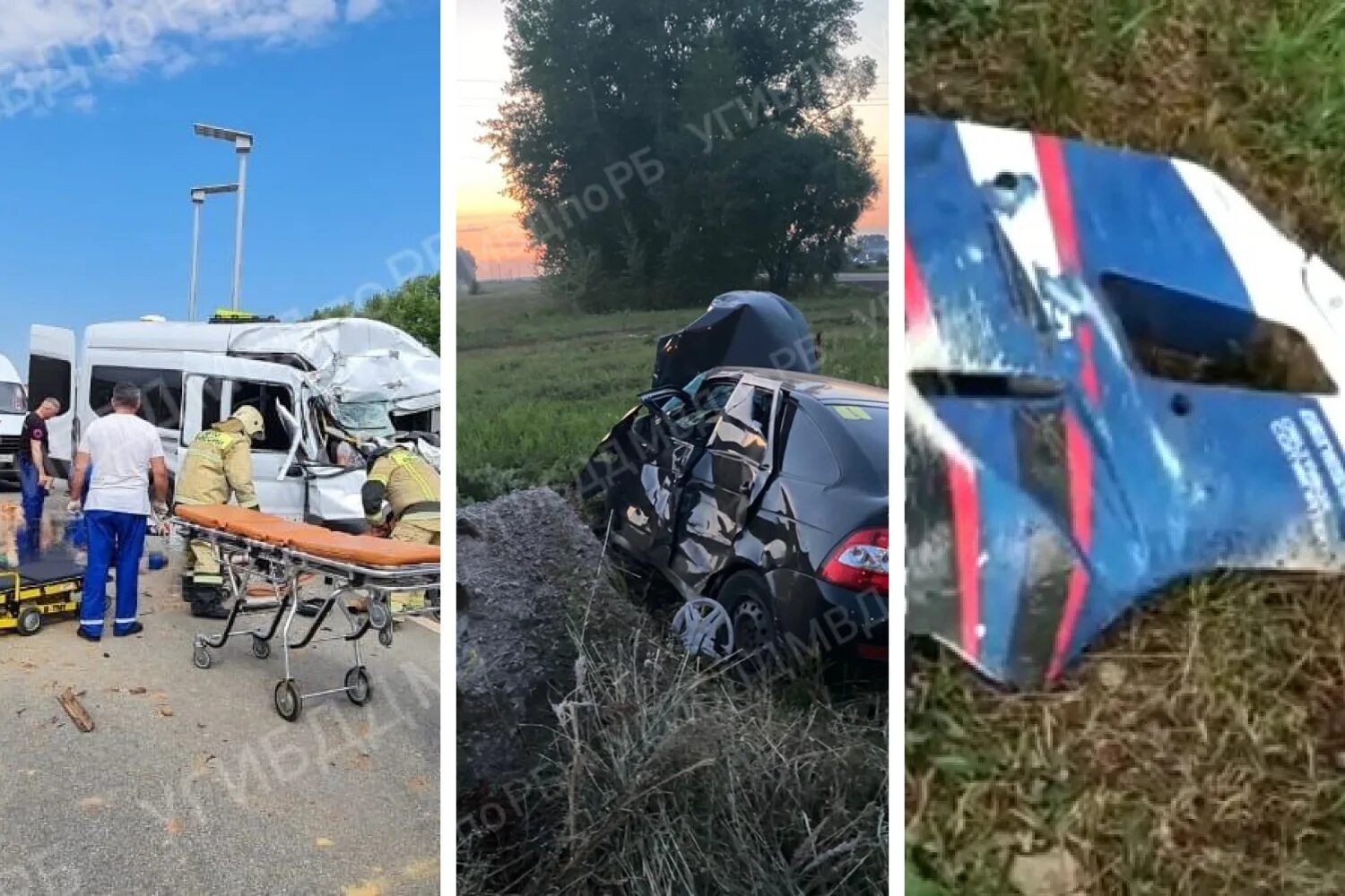 Башкирии новости за сутки баш. Авария в башкирии за последние сутки зилаирского района. Дтп с пешеходами нексия. Мечетлинский район деревня аюпово. Башкирии новости за сутки баш.