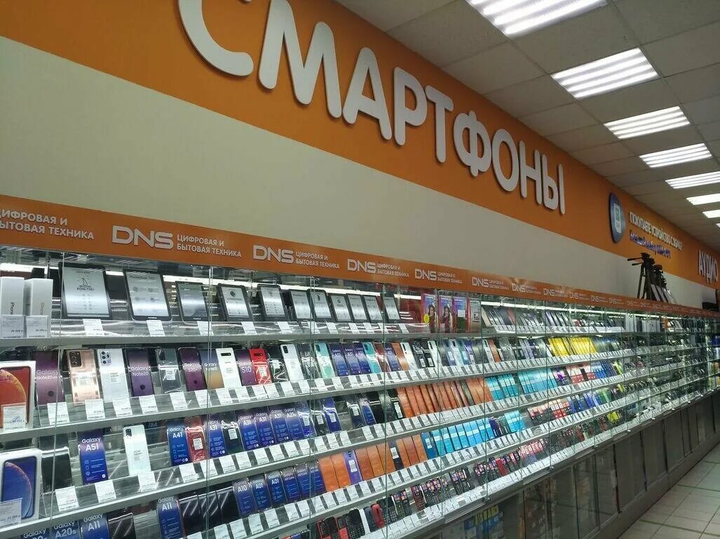 новокузнецк новобайдаевский. шахтеров 12а. шахтеров 12 красноярск. шахтеров 12а. тц новобайдаевский.