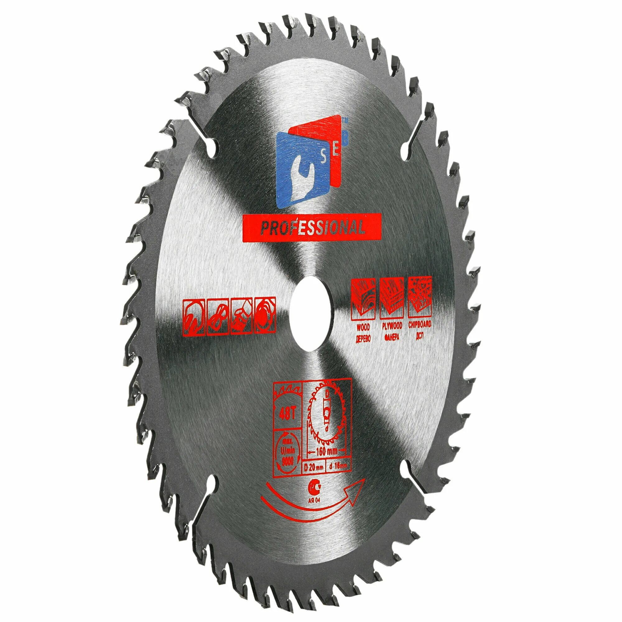 пильный диск hilberg hw194. диск пильный по дереву 190х30 мм,24 зубьев вихрь. диск пильный 190*30*36т fll806. пильный диск hilberg hl210. диск пильный по дереву uragan speed cut 190*30мм 24т.