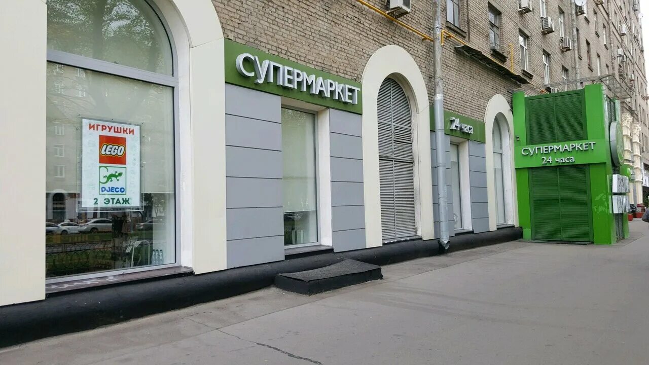 16/10. профсоюзная д 16/10. ул профсоюзная 16 а. 16/10. москва, ул.