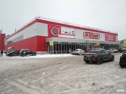 Сызрань челюскинцев