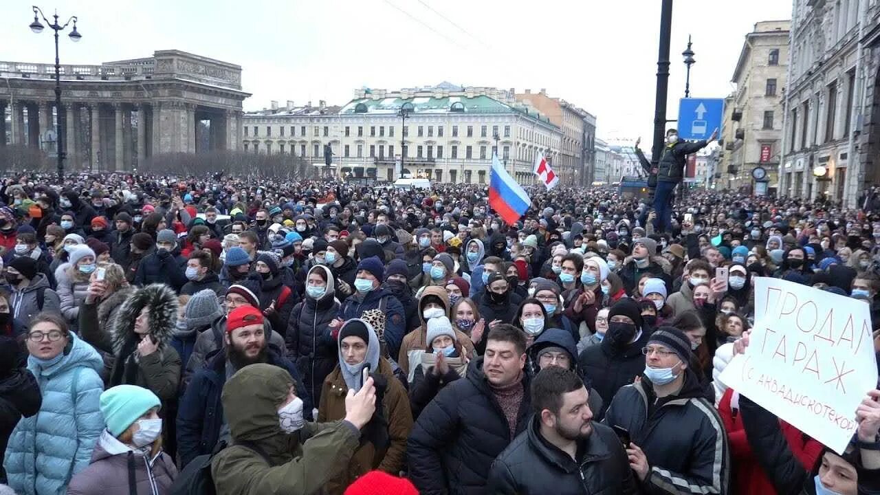 Спб январь 2023. Митинг 23 января 2021 Санкт Петербург. Митинг 2021 в Санкт Петербурге. Митинг январь 2021 Петербург. Митинг в Питере 2022.