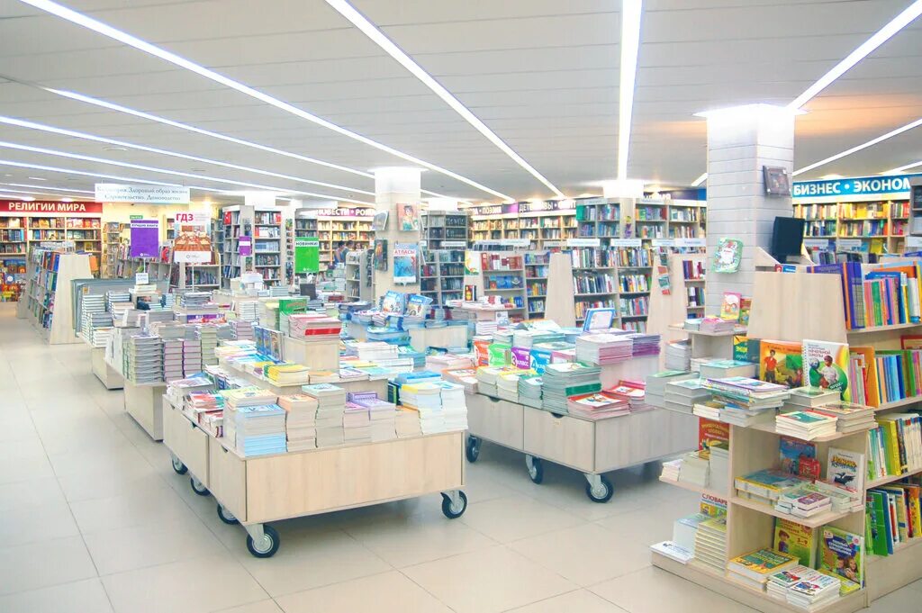 магазин читай город одинцово. книжный магазин в одинцово. свой книжный в одинцово. читай город красногорск. можайское шоссе 58а.