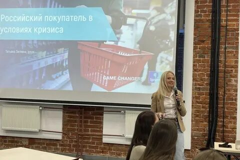 Скидки вшэ