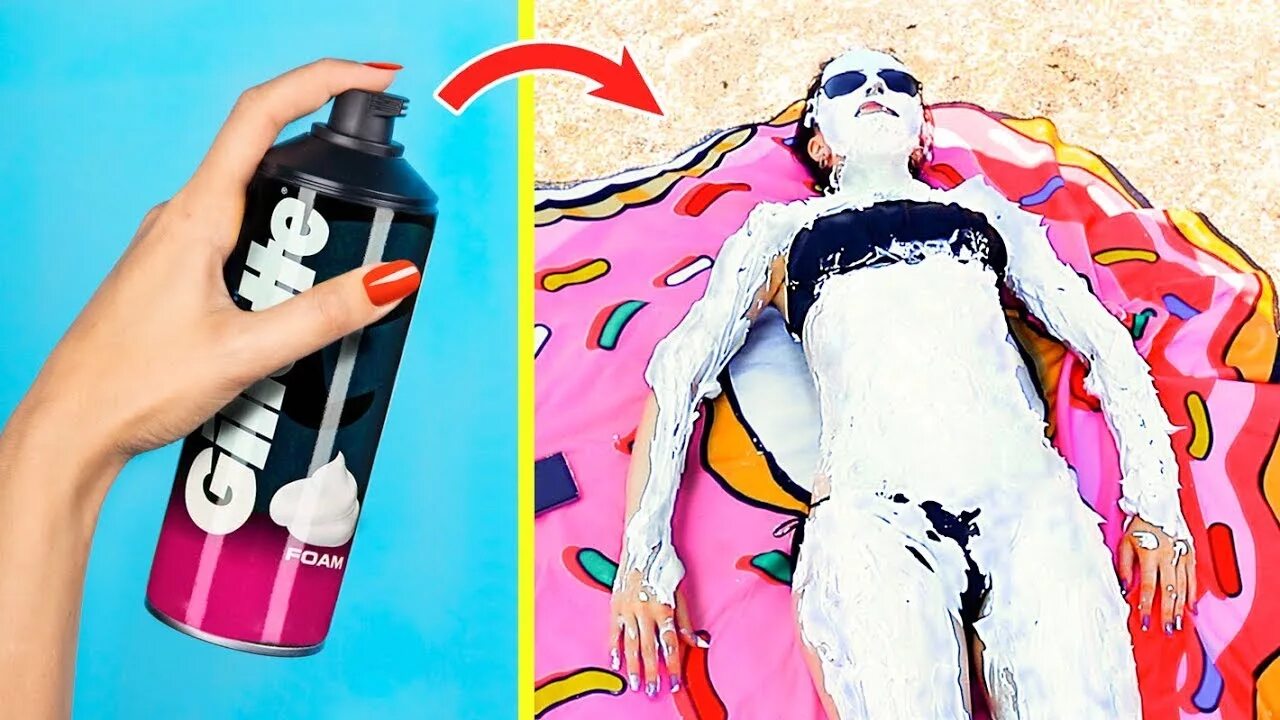 Трум трум беременные. Трум трум селект 2021. Лайфхаки летом. Трум трум лайфхаки. Трум трум селект пранки.