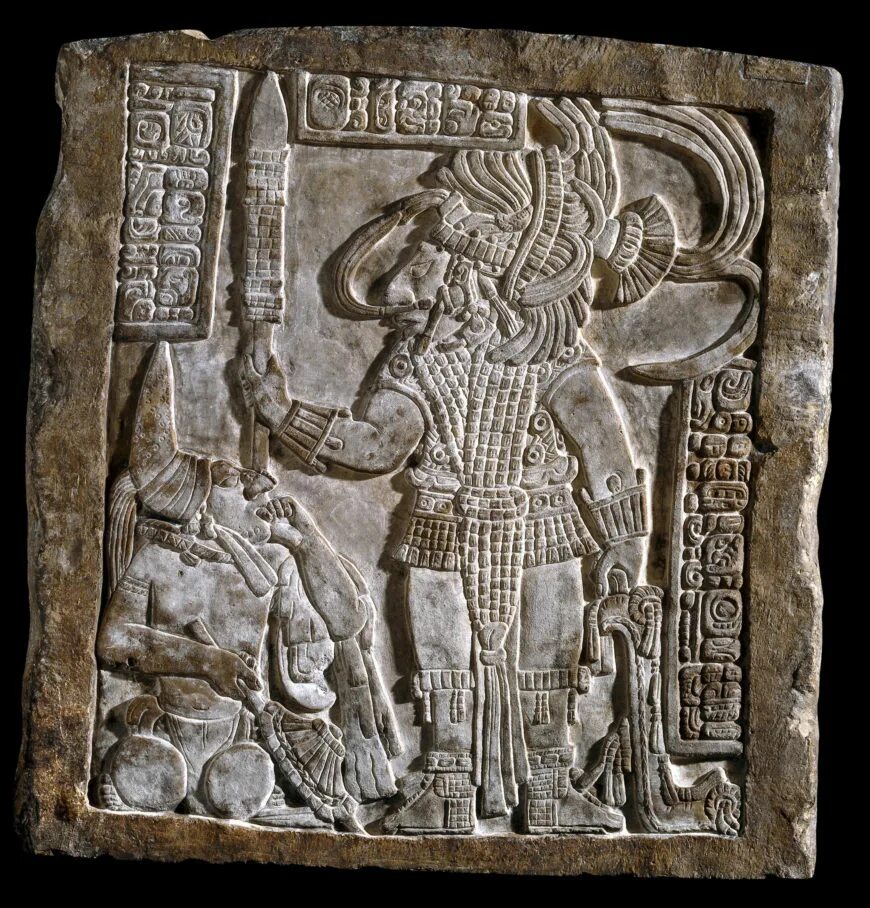 персидские цари династии ахеменидов. 16 майя. 16 майя. майя искусство и культура. 16 майя.