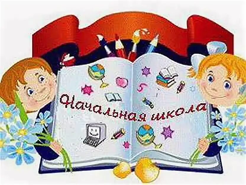 Учитель и ученик. Дети в классе. Ученик у доски. Учитель и старшеклассники. Ученик на прозрачном фоне.