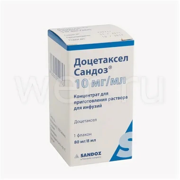 Доцетаксел концентрат. Доцетаксел Сандоз 160 мг. Доцетаксел Сандоз конц. Д/приг. Р-ра д/инф. 10 Мг/мл 8 мл фл. №1. Доцетаксел и Паклитаксел. Доцетаксел 16 мл.