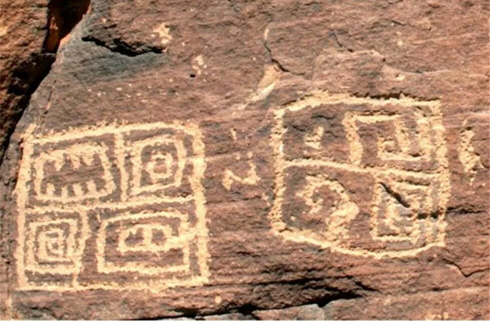Пиктограммы древних людей. Петроглифы Северной Америки. Наскальная письменность. Пиктограмма петроглифы. Пиктограммы древних.
