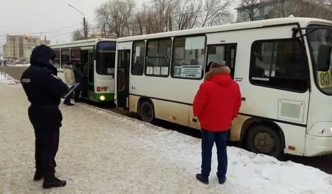Кострома тудей