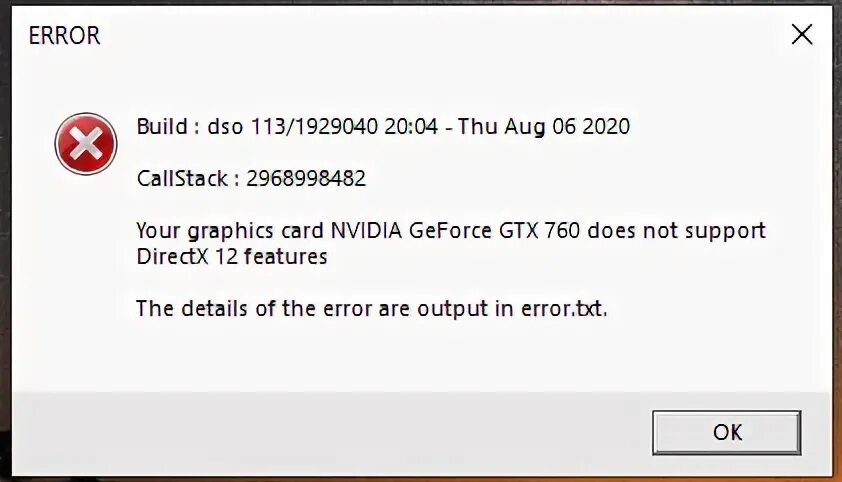 Error 12