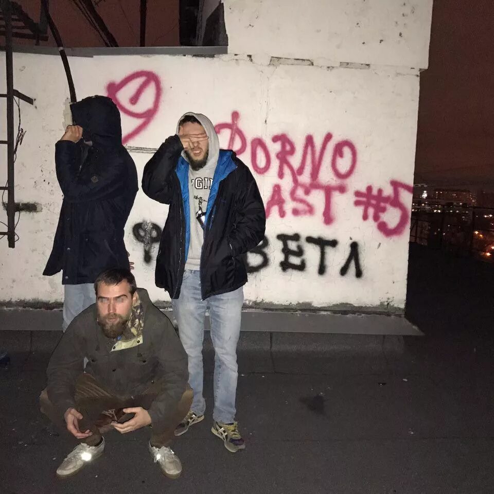 ветл удалых. ветл удалых. ветл удалых и раскольников. виталий удалых. виталий удалых.