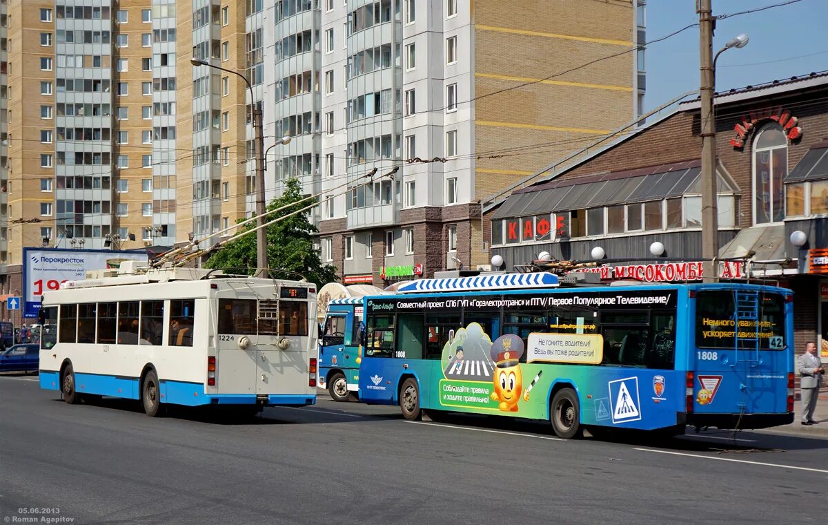 Троллейбус 2003 спб 45 ул доблести. Маршруты троллейбусов. 45 троллейбус санкт петербург. Троллейбус бкм-433030 витовт max ii. 01 «авангард».