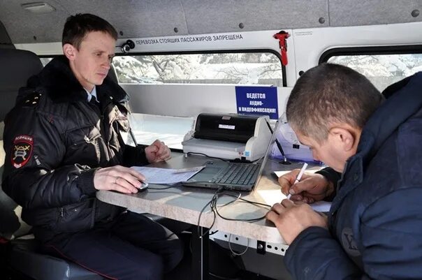 Дпс по зао. Пункты гаи. Стационарный пост дпс. Дпс. Стационарный пост полиции.
