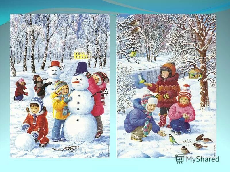 зимние развлечения. детская зимняя фотосессия. зима для детей дошкольного возраста. зимние развлечения. зимние игры с детьми арт.