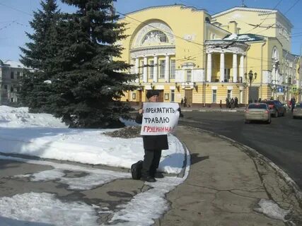 Коммунистическая 15 запись