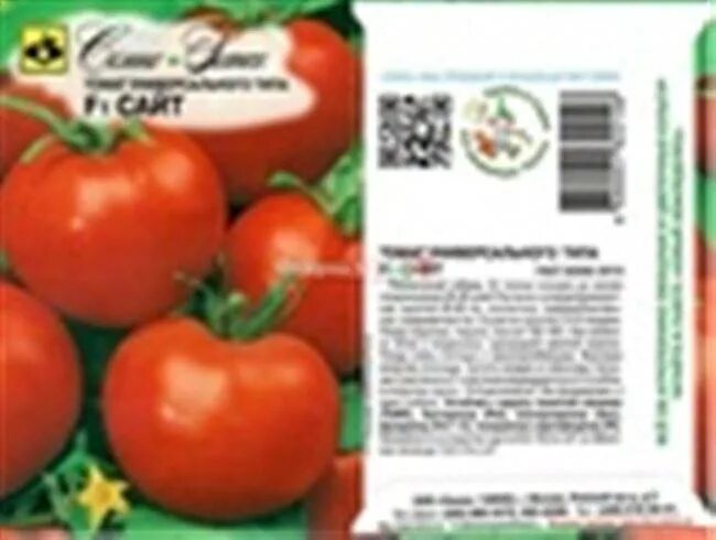 Томат Клуша 20 Шт Сибсад Сибирский Сад Семена других фирм Семена Продукция