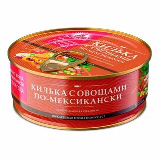 Килька за родину