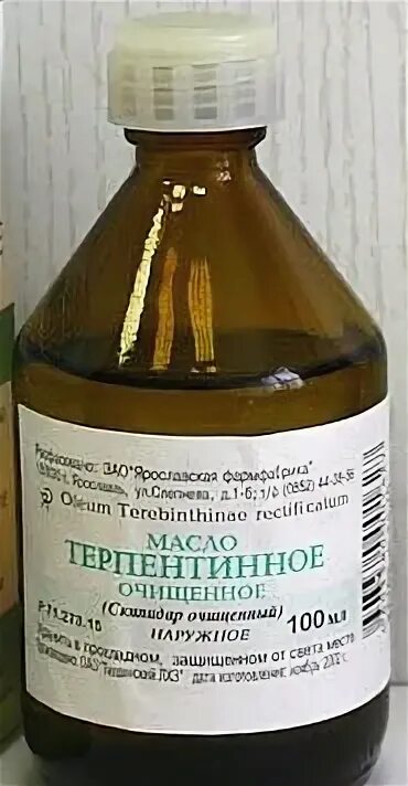 Масло терпентинное для чего применяется и противопоказания. Канистра белая терпентиновый бальзам. терпентинное масло днар. прим. фл. 100мл.