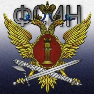 Дисциплинарный устав уголовно исполнительной системы