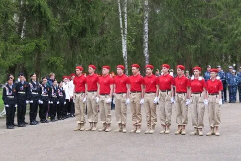 Отряд зарница