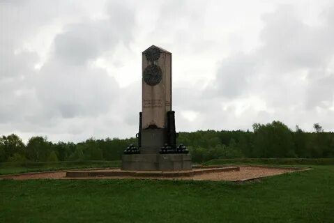 Шевардинский редут