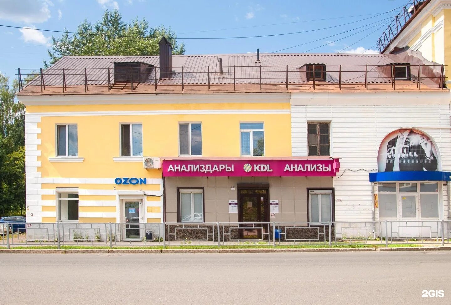 Кдл сипайлово. Кдл сипайлово