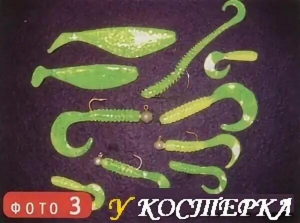 Зеленые приманки