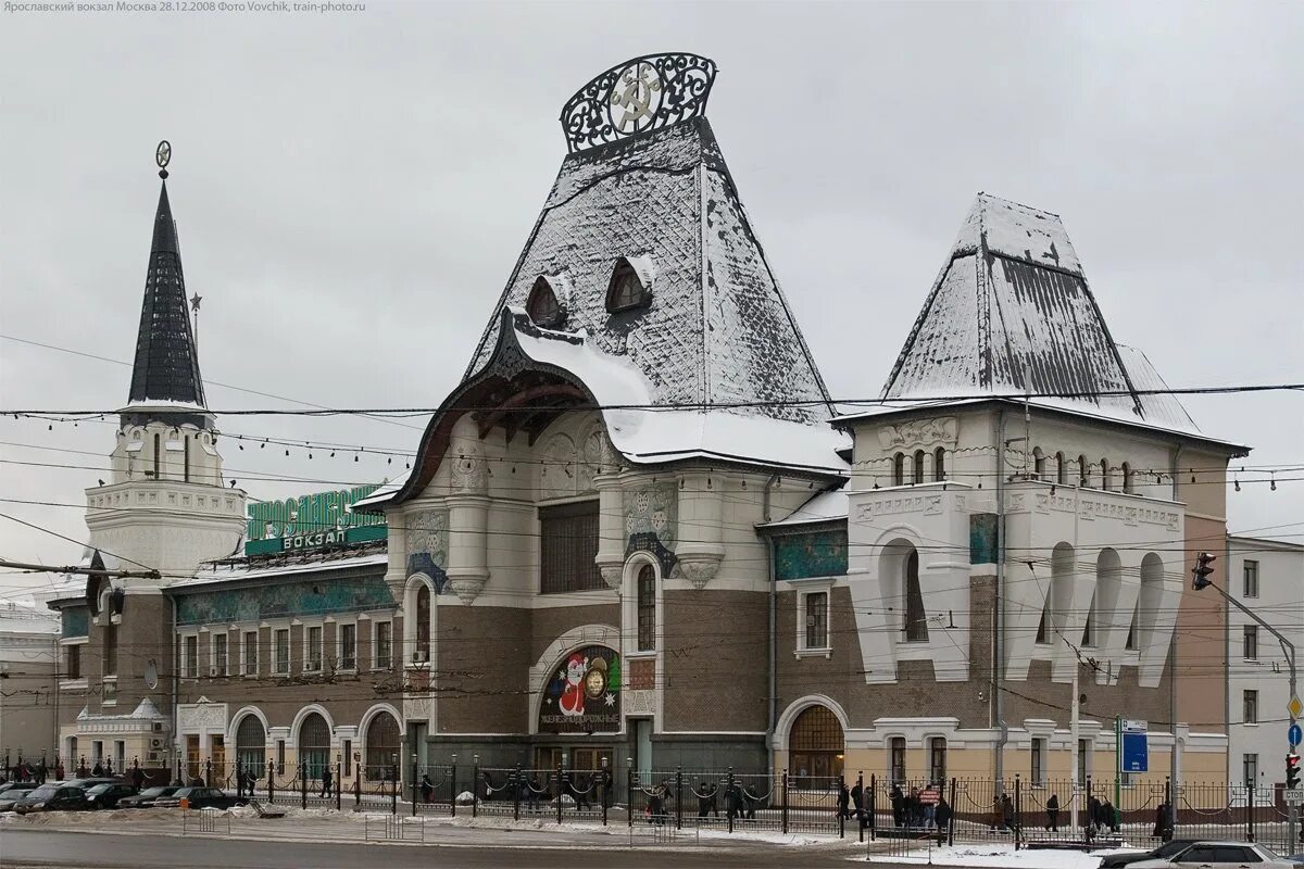 Ярославский вокзал. Ярославский вокзал Шехтель. Федор Шехтель Ярославский вокзал. Ярославский вокзал (Автор — ф. о. Шехтель). Шехтель Архитектор Ярославский вокзал.