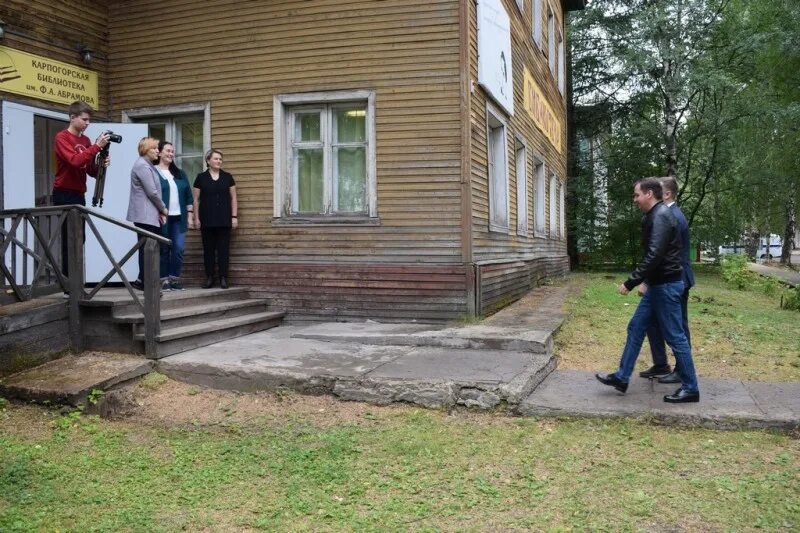 Новости карпогоры. Село карпогоры архангельская область. Погода в карпогорах. Подслушано карпогоры. Подслушано в карпогорах пинежский.