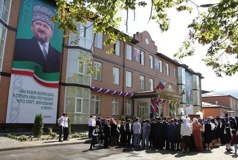 Частные школы в грозном