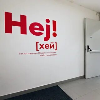 Бердск зарплата