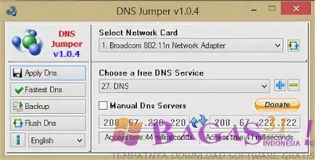 Dns инструкция
