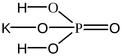 Гидрофосфат бария графическая формула. Гидрофосфат калия структурная формула. Гидрофосфат натрия структурная формула. Дигидрофосфат бария формула.