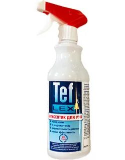 Тефлекс