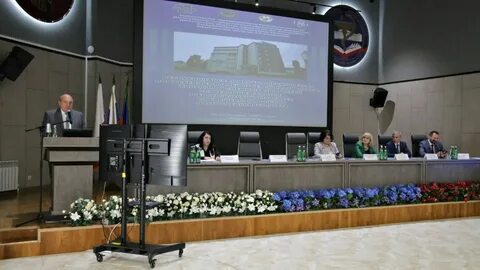 Научные конференции иркутск 2024