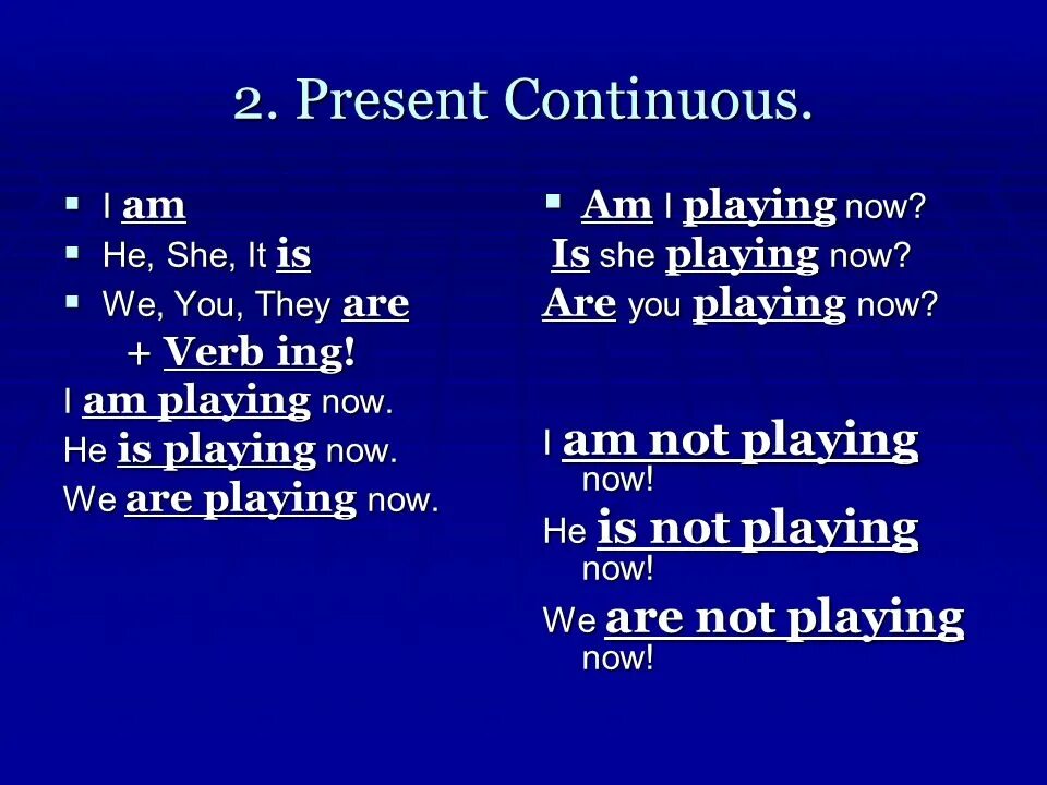 Презент континиус. Презент континиус примеры предложений. 2. Present Continuous. Present Continuous Now.