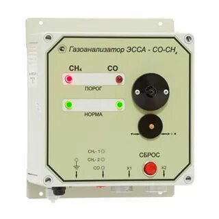 Газоанализатор сн4 стационарный