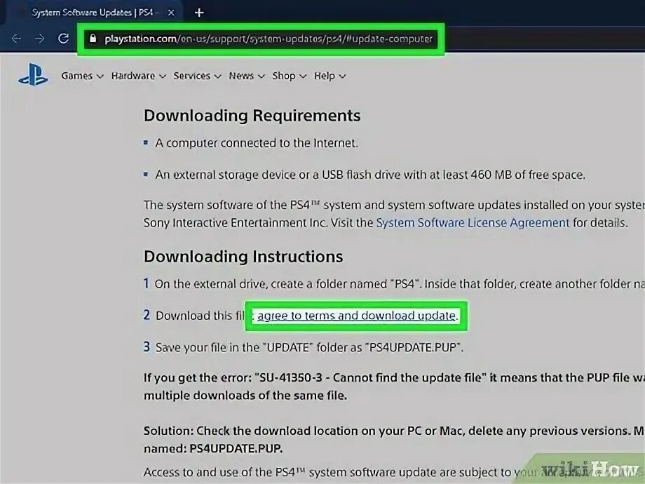 System update на русском. System update на русском