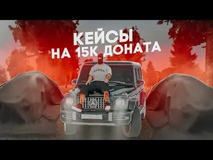 Байкальский некст рп