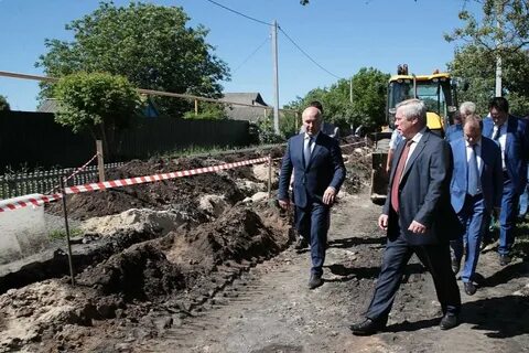Новости гуково