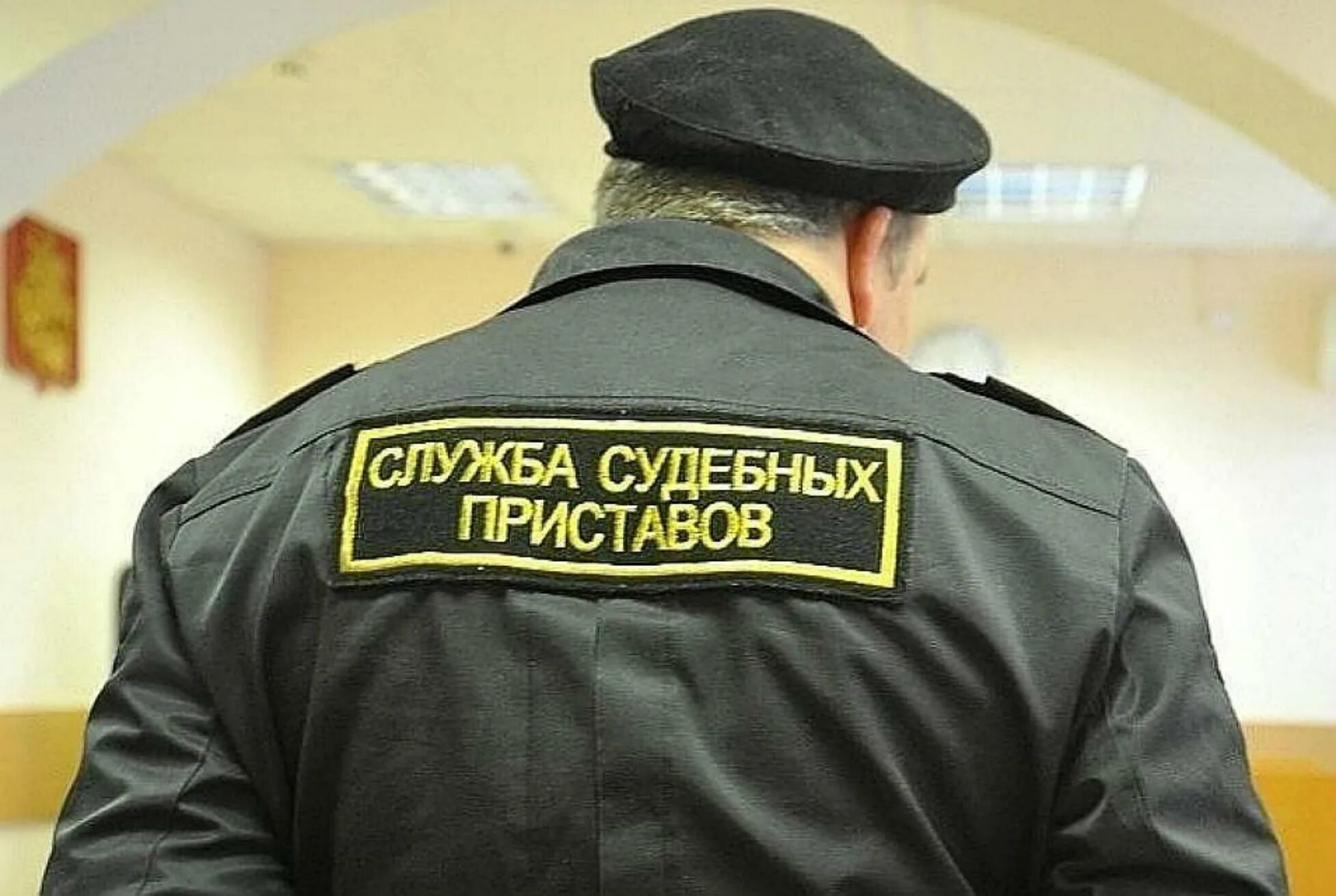 Ссп работает